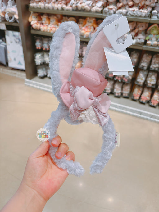 SHDL - 2026 Duffy & Friends Treasure Box Collection x StellaLou Ear Headband