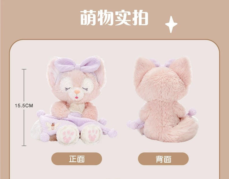 SHDL - 2025 Duffy & Friends Soft Dreams Collection x LinaBell Plush Toy
