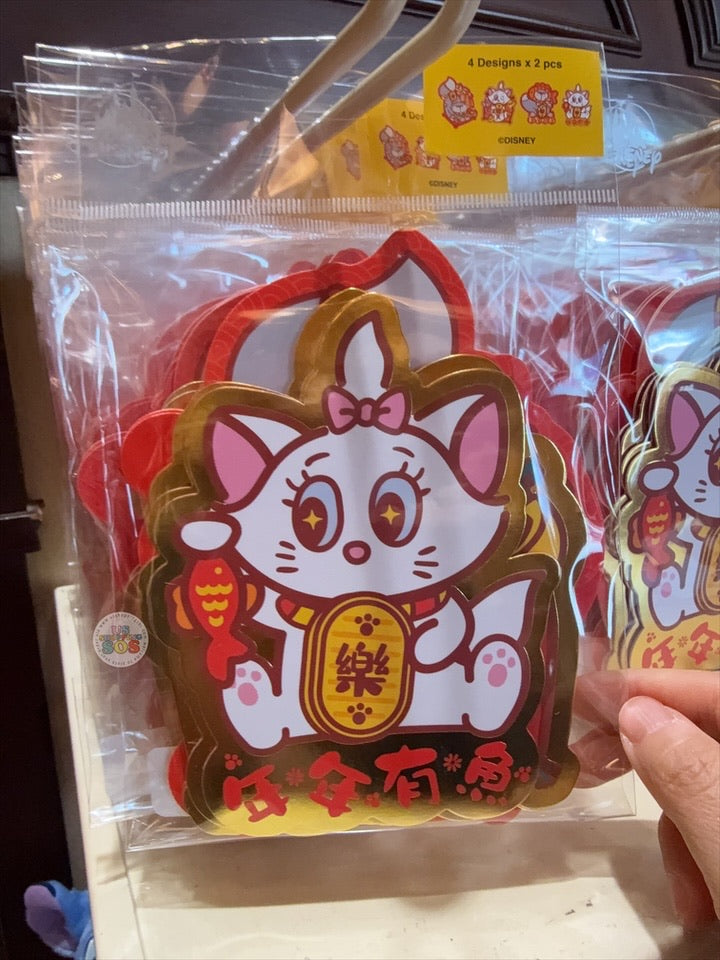 HKDL - 2026 Mickey & Friends Year of the Horse Chinese New Year Collection x Lucifer & Marie Red Packet Envelop (4 Designs x 2 PCs)