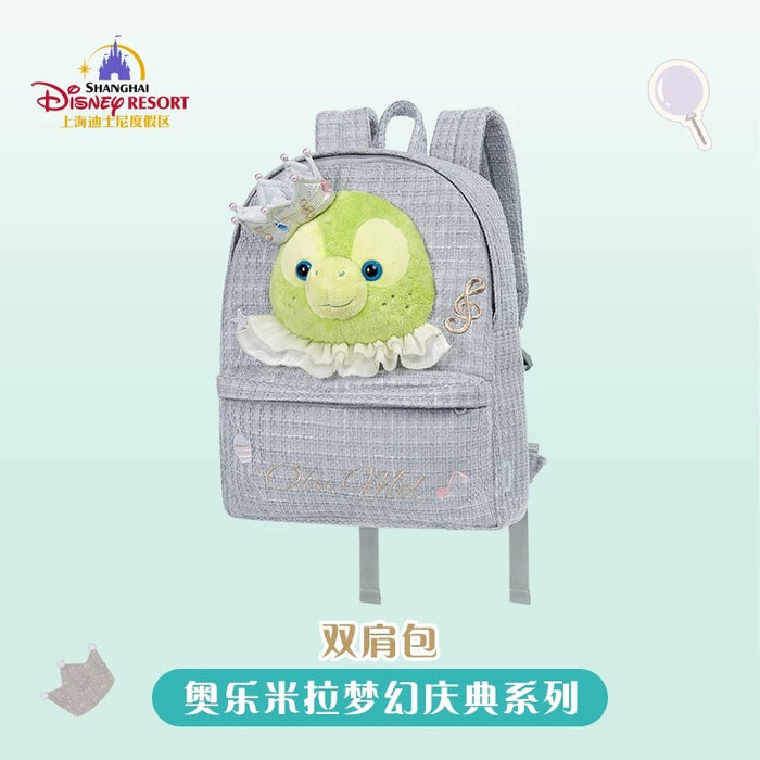 SHDL - Olu Mel "Fantasy Dreamy Celebration" Collection x Backpack