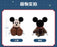 SHDL - Mickey and Friends "Modern Shanghai Collection x Mickey Mouse Plush Toy