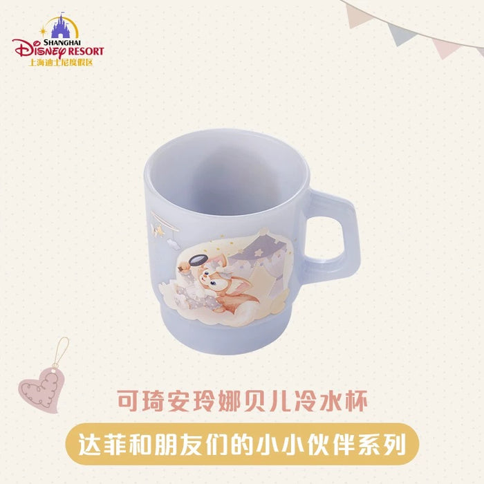 SHDL - Duffy & Friends Little Companions Collection x CookieAnn & LinaBell Mug