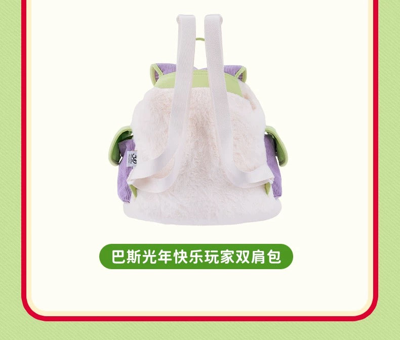 China Exclusive Potdemiel
 - Toy Story 5 Buzz Lightyear Fluffy Backpack