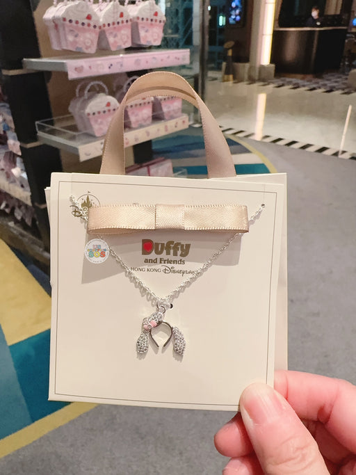 HKDL - Duffy & Friends - CookieAnn Headband Shaped Necklace