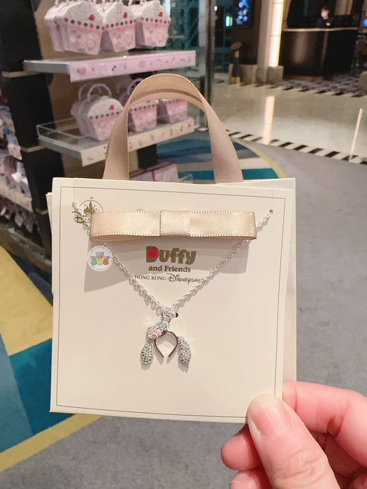 HKDL - Duffy & Friends - CookieAnn Headband Shaped Necklace