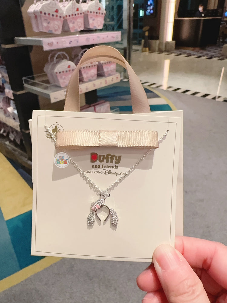 HKDL - Duffy & Friends - CookieAnn Headband Shaped Necklace