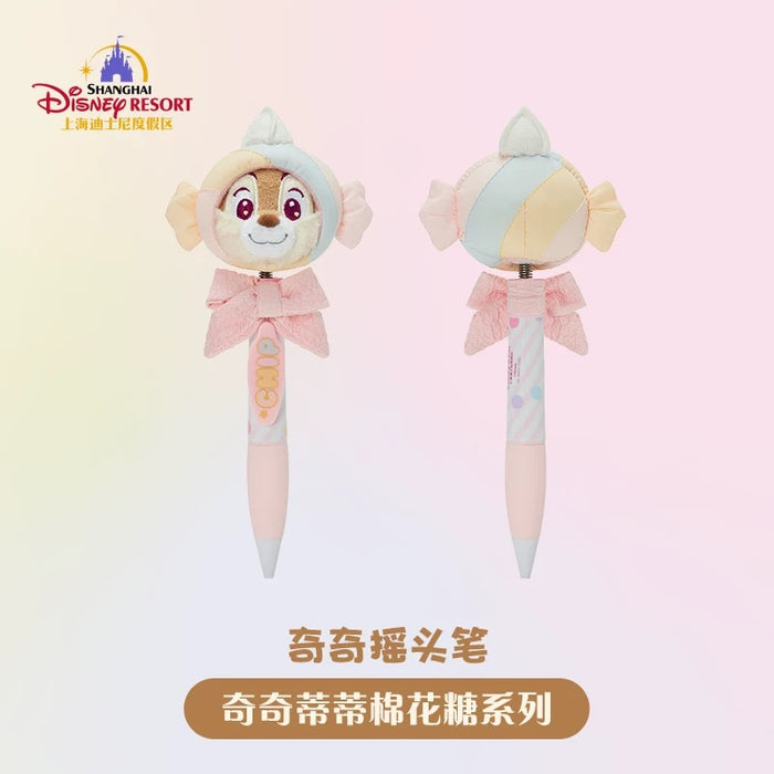 SHDL - Chip & Dale Cotton Candy Dreams Collection x Chip "Shaking Head" Plushy Pen