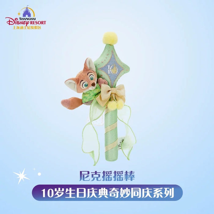 SHDL - 2026 Mickey & Friends 10th Birthday Celebration Collection x Nick Wilde Star Shaped Shaker (Release Date: Mar 20, 2026)