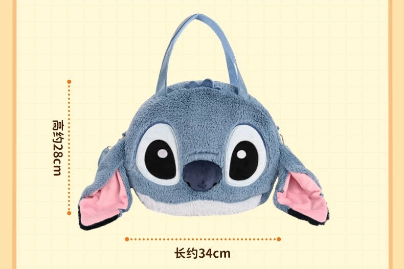 China Exclusive- Big Face Stitch 3 Ways Bag
