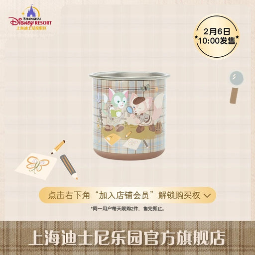 SHDL - Duffy and Friends Small Classroom Collection x Duffy & Friends Mug