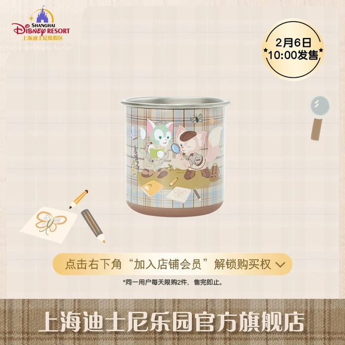 SHDL - Duffy and Friends Small Classroom Collection x Duffy & Friends Mug