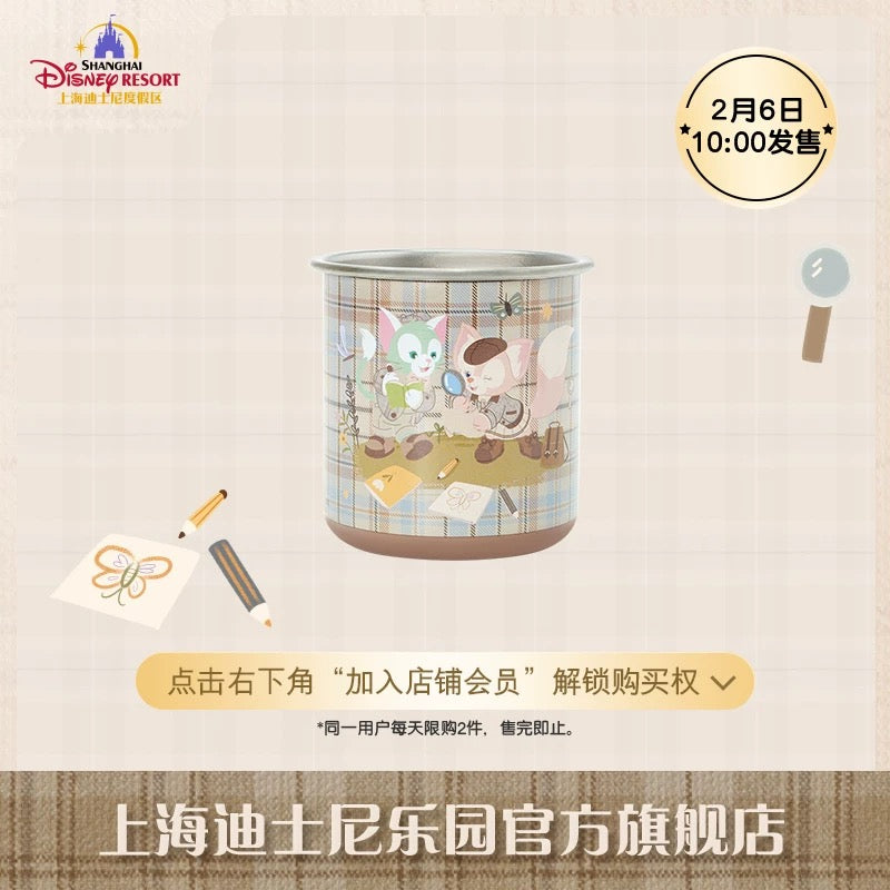 SHDL - Duffy and Friends Small Classroom Collection x Duffy & Friends Mug