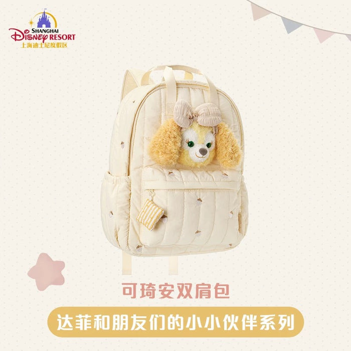 SHDL - Duffy & Friends Little Companions Collection x CookieAnn "Big Face" Backpack