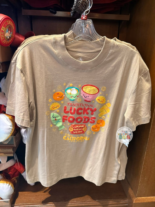 DLR - Lunar New Year 2026 - Traditional Lucky Food Latte Graphic Tee (Adult)