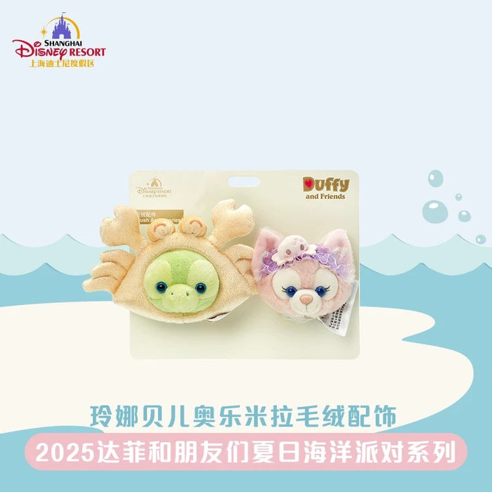 SHDL - 2025 Duffy & Friends Summer Ocean Collection x LinaBell & Olu Mel Create Your Own Headband Plush Set (Release Date: July 8, 2025)