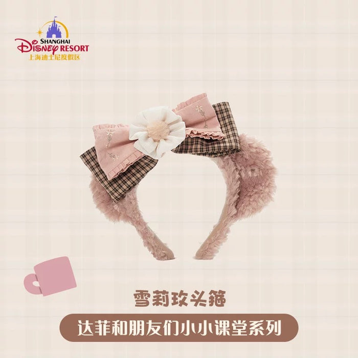 SHDL - Duffy and Friends Small Classroom Collection x ShellieMay Ear Headband