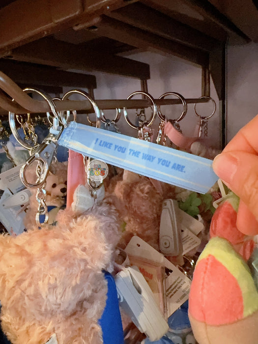 HKDL - Duffy & Friends x Duffy "I Like the Way You are" Sitting Plush Keychain