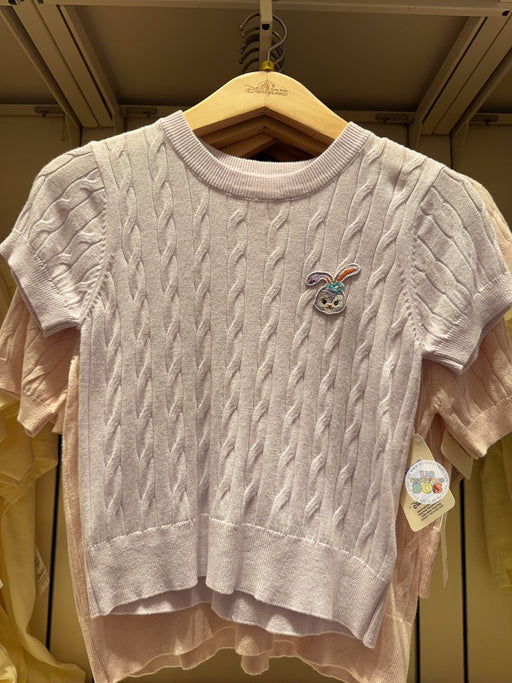 HKDL - Duffy & Friends x StellaLou Knit Short Sleeve Sweater (Adults)