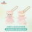 SHDL - 2026 Jelly Summer Duffy & Friends Collection x LinaBell Plush Keychain