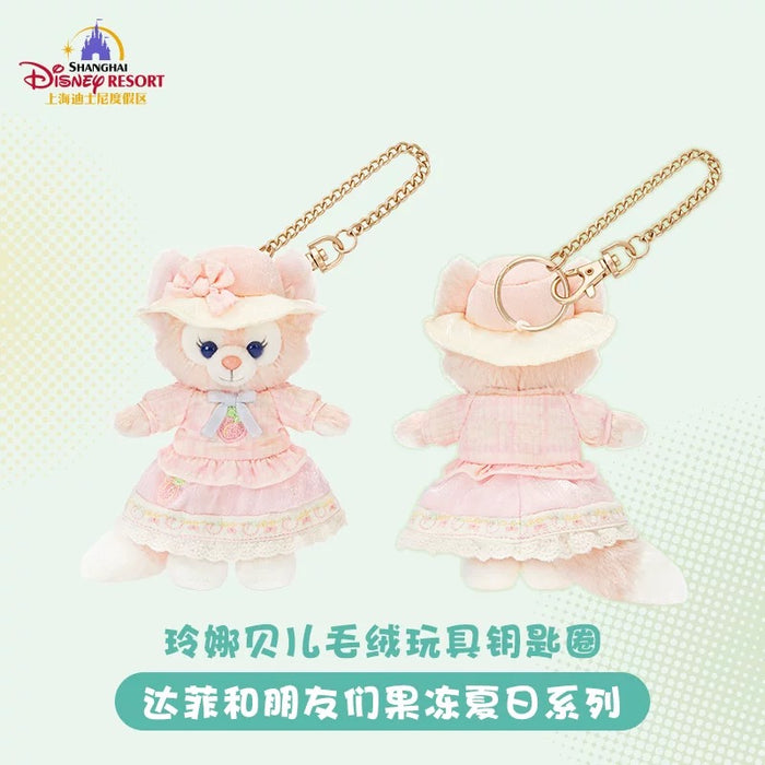 SHDL - 2026 Jelly Summer Duffy & Friends Collection x LinaBell Plush Keychain
