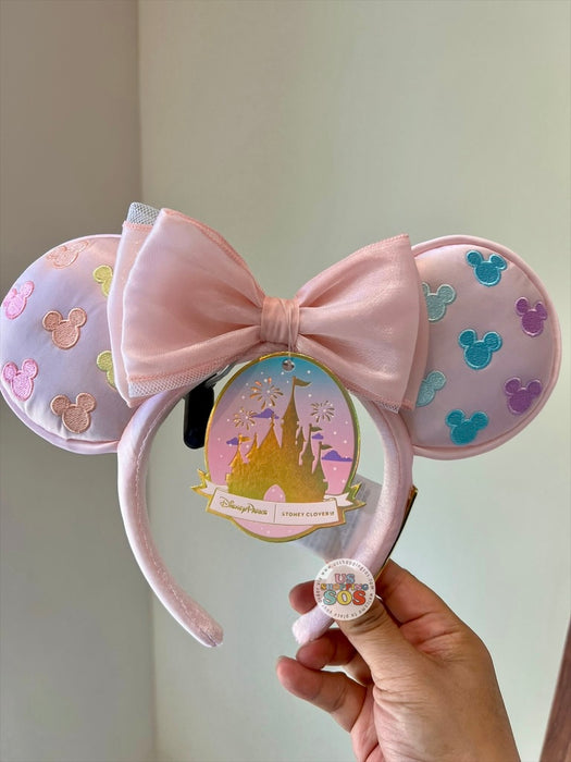 DLR/WDW - Stoney Clover Lane - Pastel Macaron 2026 - Ear Headband