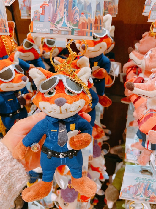 SHDL - Zootopia x Officer Nick Wilde Plush Keychain