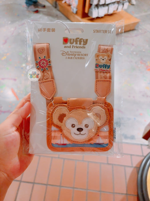 SHDL - Pin Starter Set x Duffy & Friends Duffy
