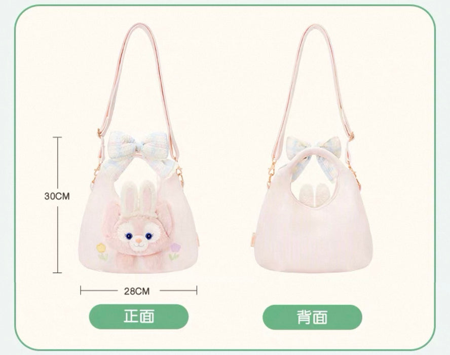 SHDL - 2026 Duffy & Friends Spring Easter Egg Collection x LinaBell 2 Ways Bag (Release Date: Mar 3, 2026)