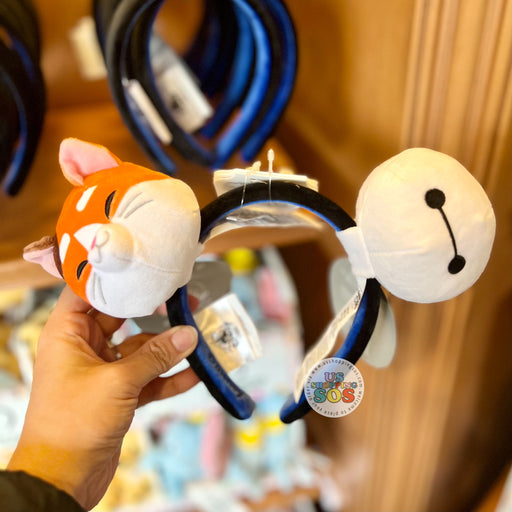 DLR/WDW - Big Hero 6 - Create Your Own Headband - Headband Plush