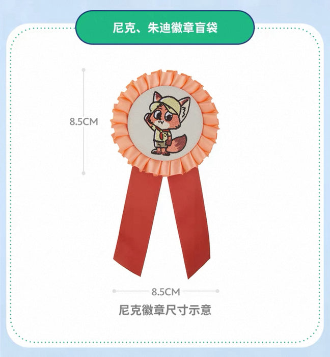 SHDS - Zootopia ‘Little Dream’ Collection x Mystery Badge Single Bag (Release Date: Nov 5, 2025)