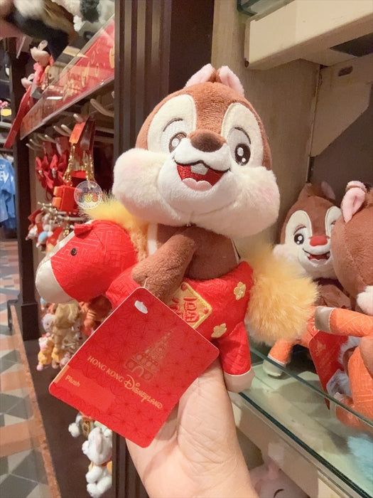 HKDL - 2026 Mickey & Friends Year of the Horse Chinese New Year Collection x Chip with Unicorn Costume Plush Toy