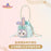 SHDL - Duffy & Friends Star Dream Melody Collection x StellaLou Handbag