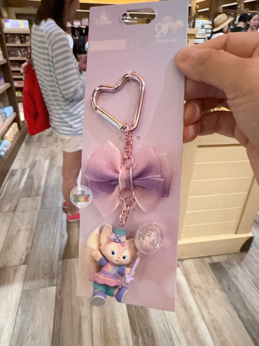 HKDL - 20th Anniversary Grand Celebration - Duffy & Friends LinaBell Balloon Keychain