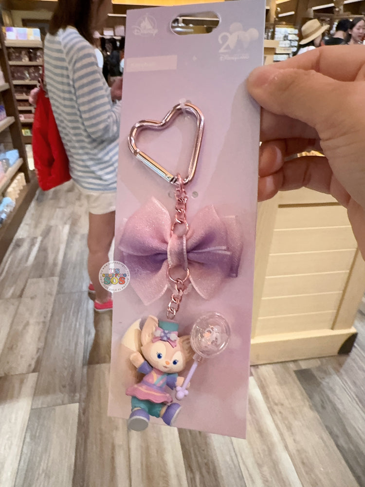 HKDL - 20th Anniversary Grand Celebration - Duffy & Friends LinaBell Balloon Keychain