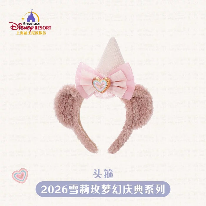 SHDL - 2026 ShellieMay Dreamy Carnival 2.0 Collection x Ear Headband