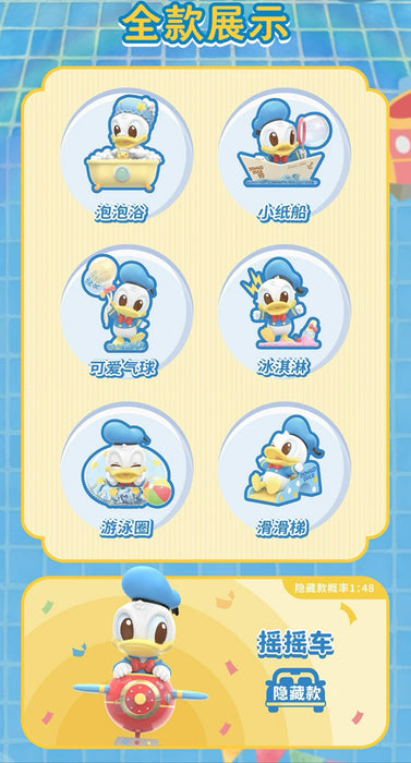 TOPTOY - Disney Donald Duck 90th Party Figure Series Mystery Blind Box