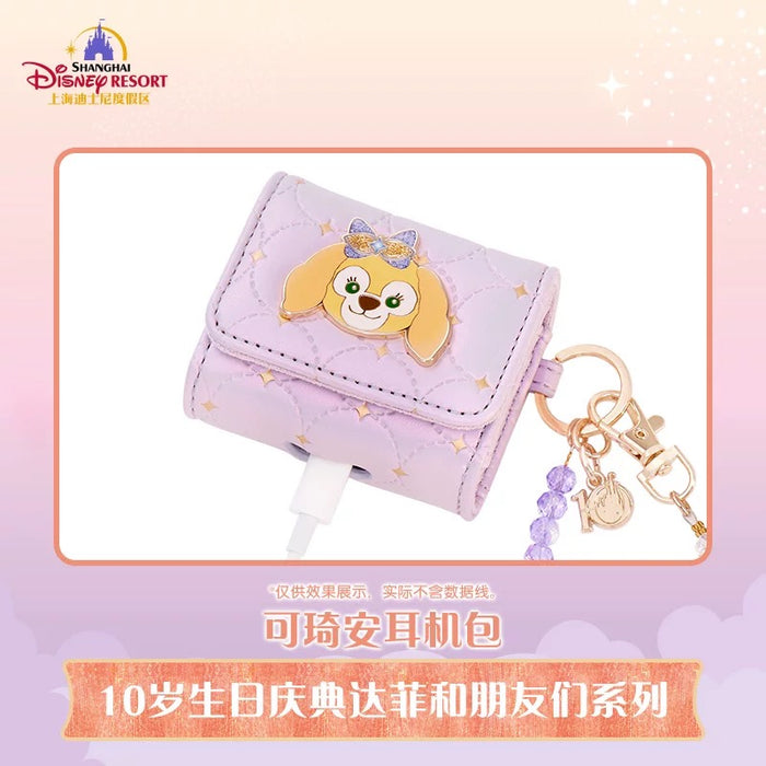 SHDL - 2026 Duffy & Friends 10th Birthday Celebration Collection x CookieAnn Headphone Case & Pouch (Release Date: Mar 20, 2026)