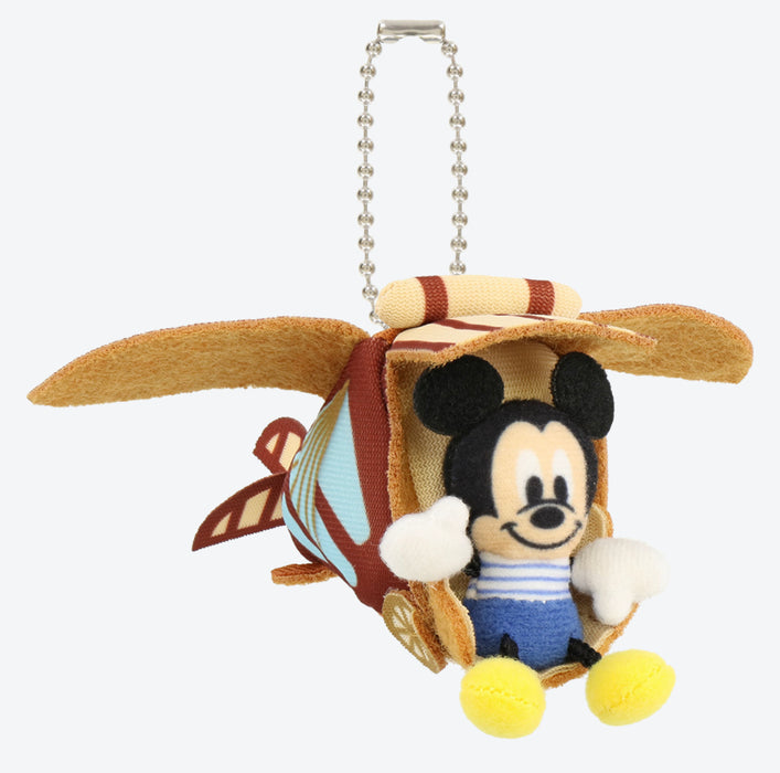 TDR - Tokyo Disney Resort "Park Map Motif" Collection - Mystery Plush Charm Box (Release Date: July 11, 2024)