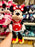 DLR/WDW - Mickey & Friends Plush Toy - Minnie (Size M)