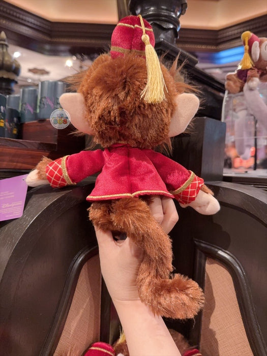 HKDL - Mystic Manor Albert the Monkey - Plush Toy (Big Eyes)