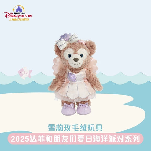 SHDL - 2025 Duffy & Friends Summer Ocean Collection x ShellieMay Plush Toy (Release Date: July 8, 2025)