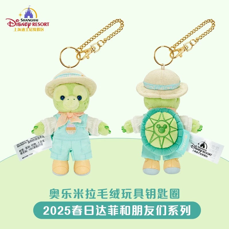 SHDL - Duffy & Friends Springtime 2025 Collection x Olu Mel Plush Keychain