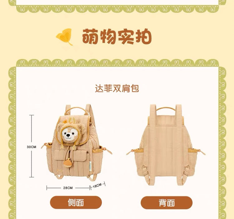 SHDL - 2026 Duffy & Friends Autumn Moments Collection x Duffy Backpack (Release Date: Oct 22, 2026)