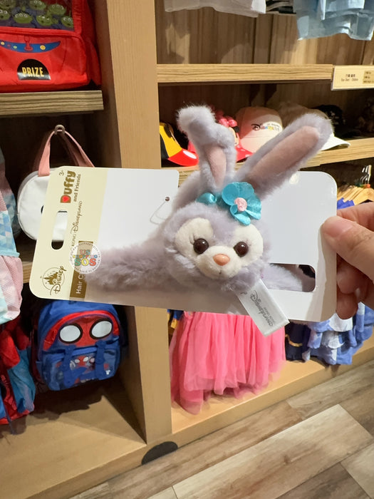 HKDL - Duffy & Friends x StellaLou Hair Clips Claw with Chain & Bow