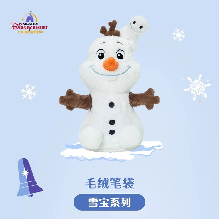 SHDL - Frozen Olaf Collection x Olaf Plushy Stationary Bag