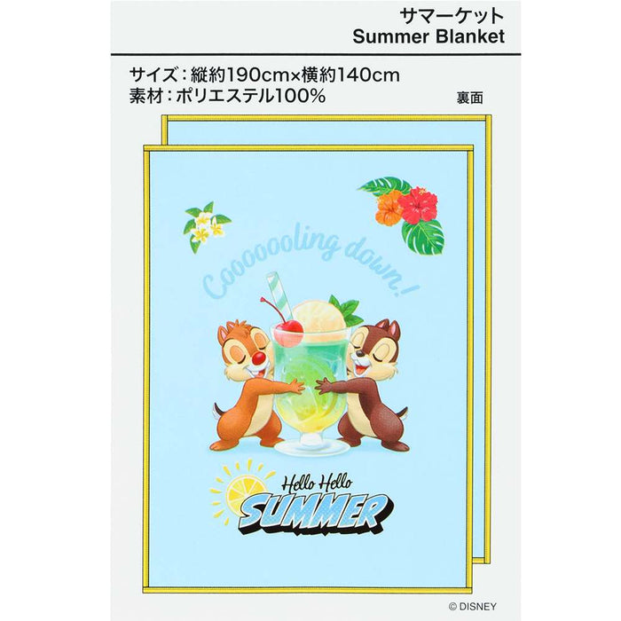 TDR - 2026 Mickey & Friends "Hello Hello Summer!!" Collection x Chip & Dale Cool Blanklet (Release Date: Jun 11, 2026)