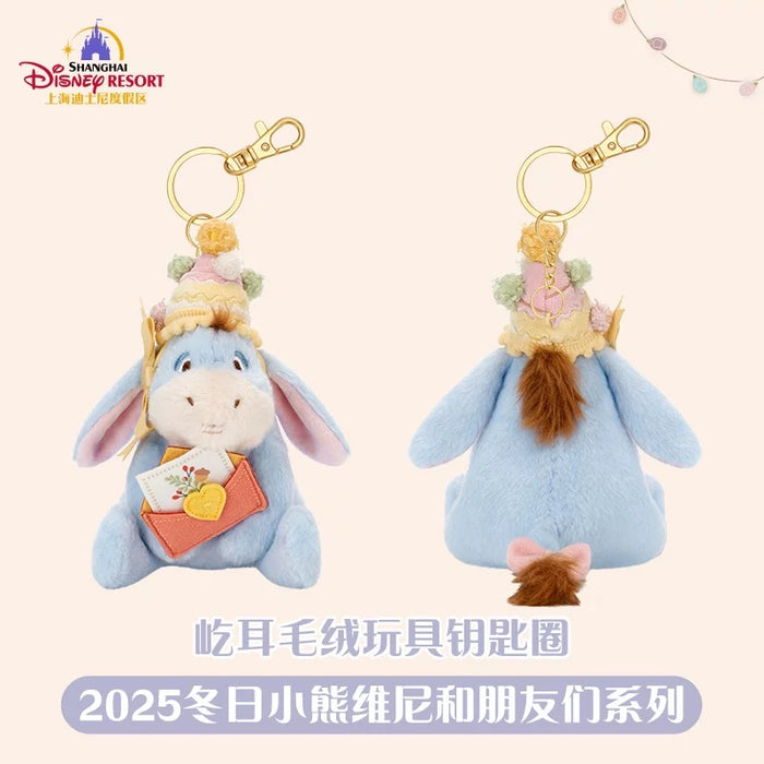 SHDL - 2025 Winnie the Pooh & Friends Winter Collection x Eeyore Plush Keychain