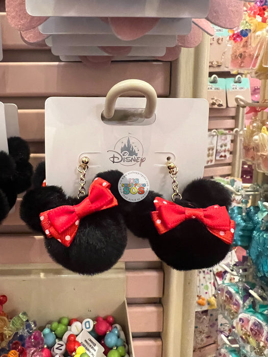 DLR - Disney Parks Jewelry - Minnie Mouse Pom Pom Earrings