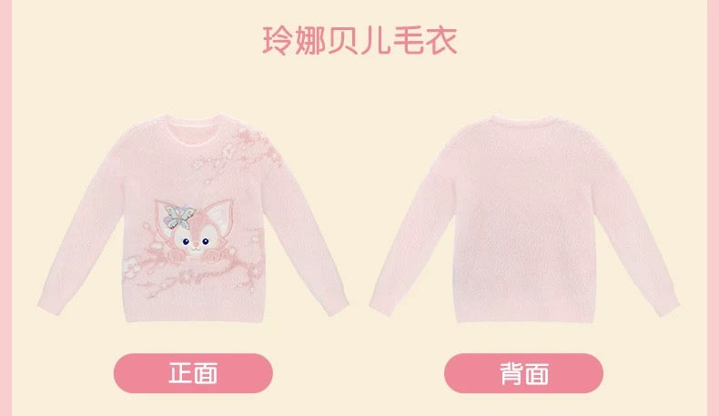 SHDL - 2026 Lunar New Year Duffy & Friends Collection x LinaBell Sweater for Adults