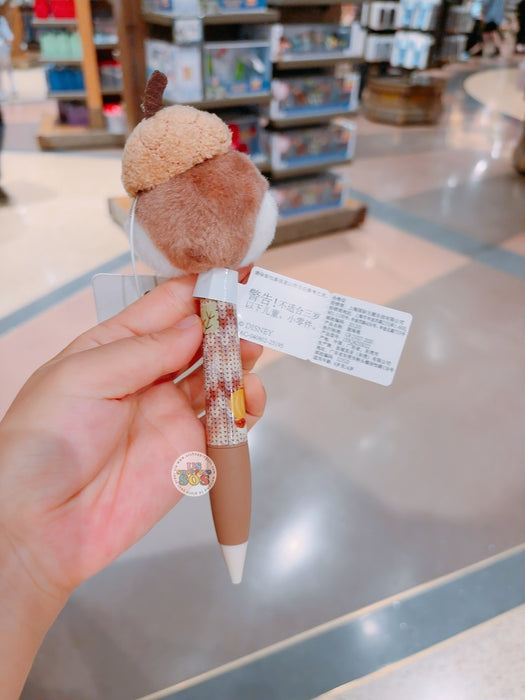 SHDL - Chip & Dale Autumn Forest Collection x Chip "Shaking Head" Plushy Pen (Release Date: Sept 12, 2025)